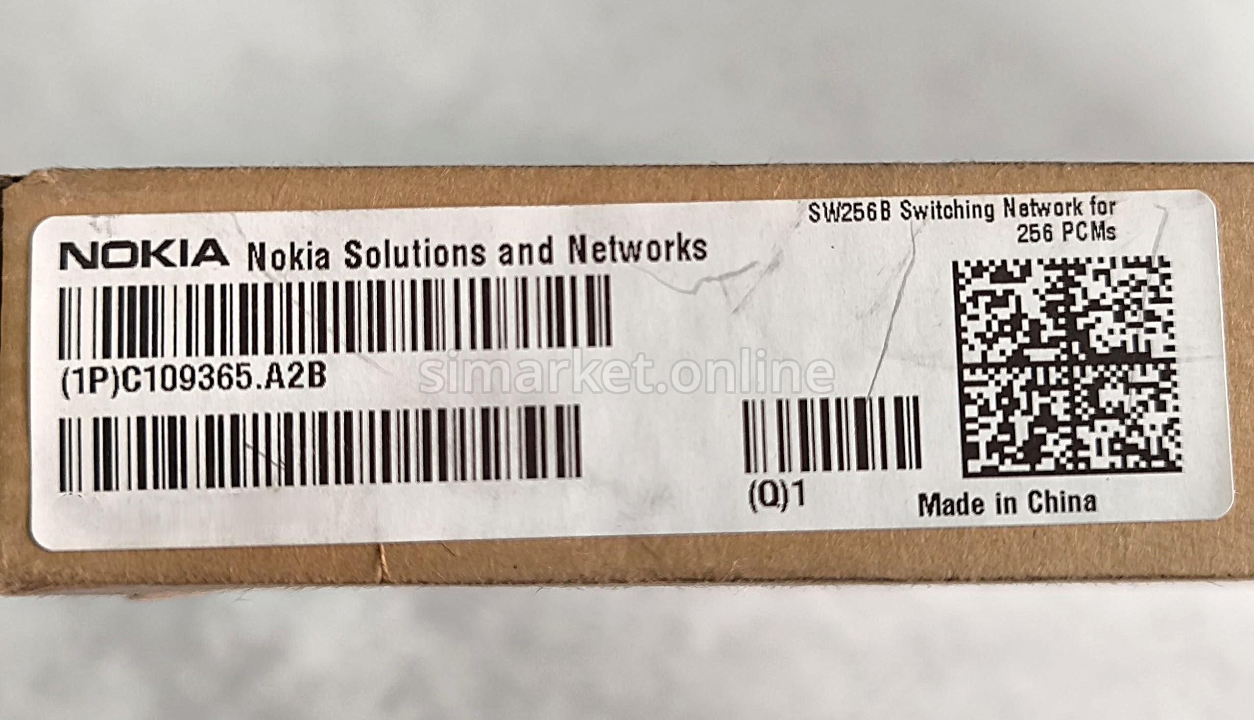 SW256B Switching Network for 256 PC Ms
