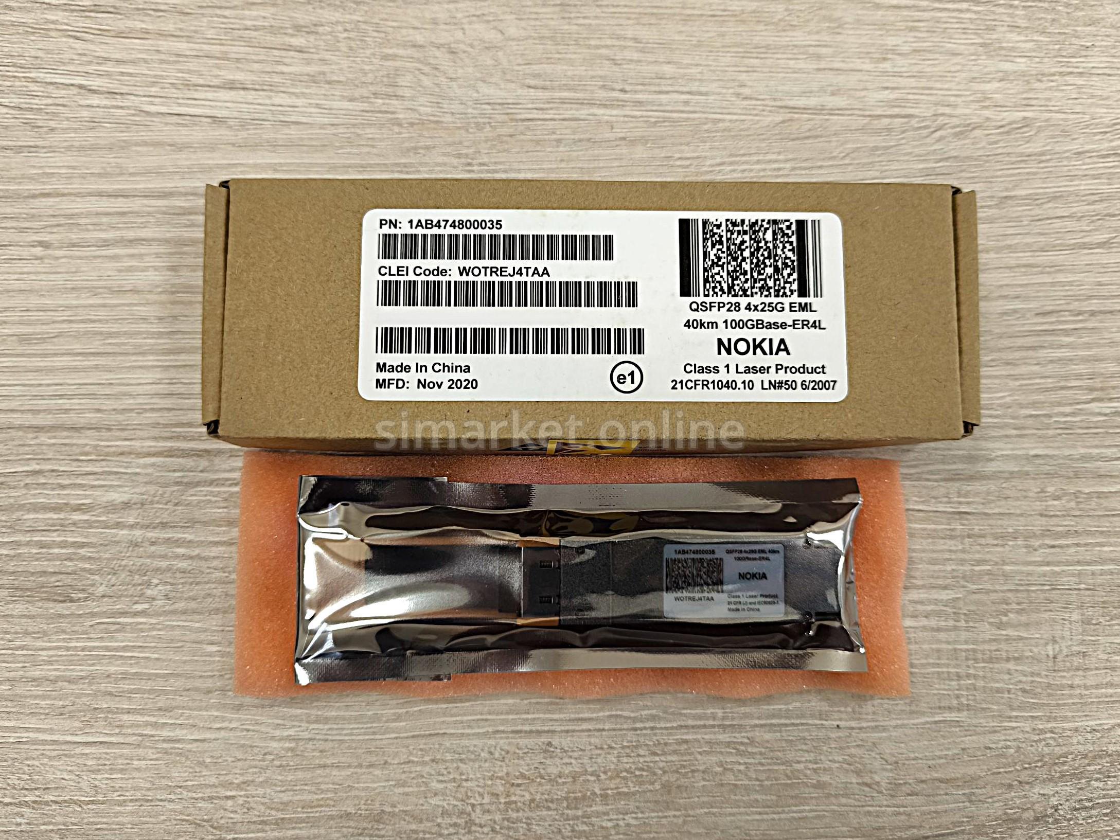 QSFP28 100GBase-ER4L