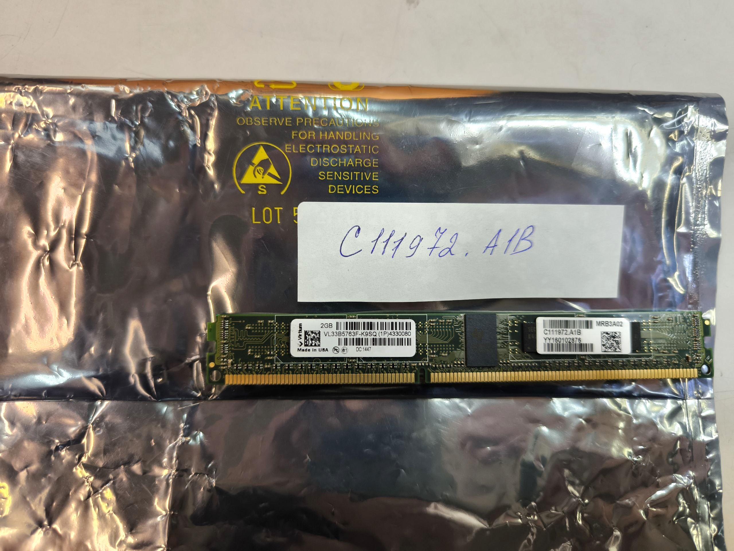 MRB3A02 2GB registered DDR3 DIMM