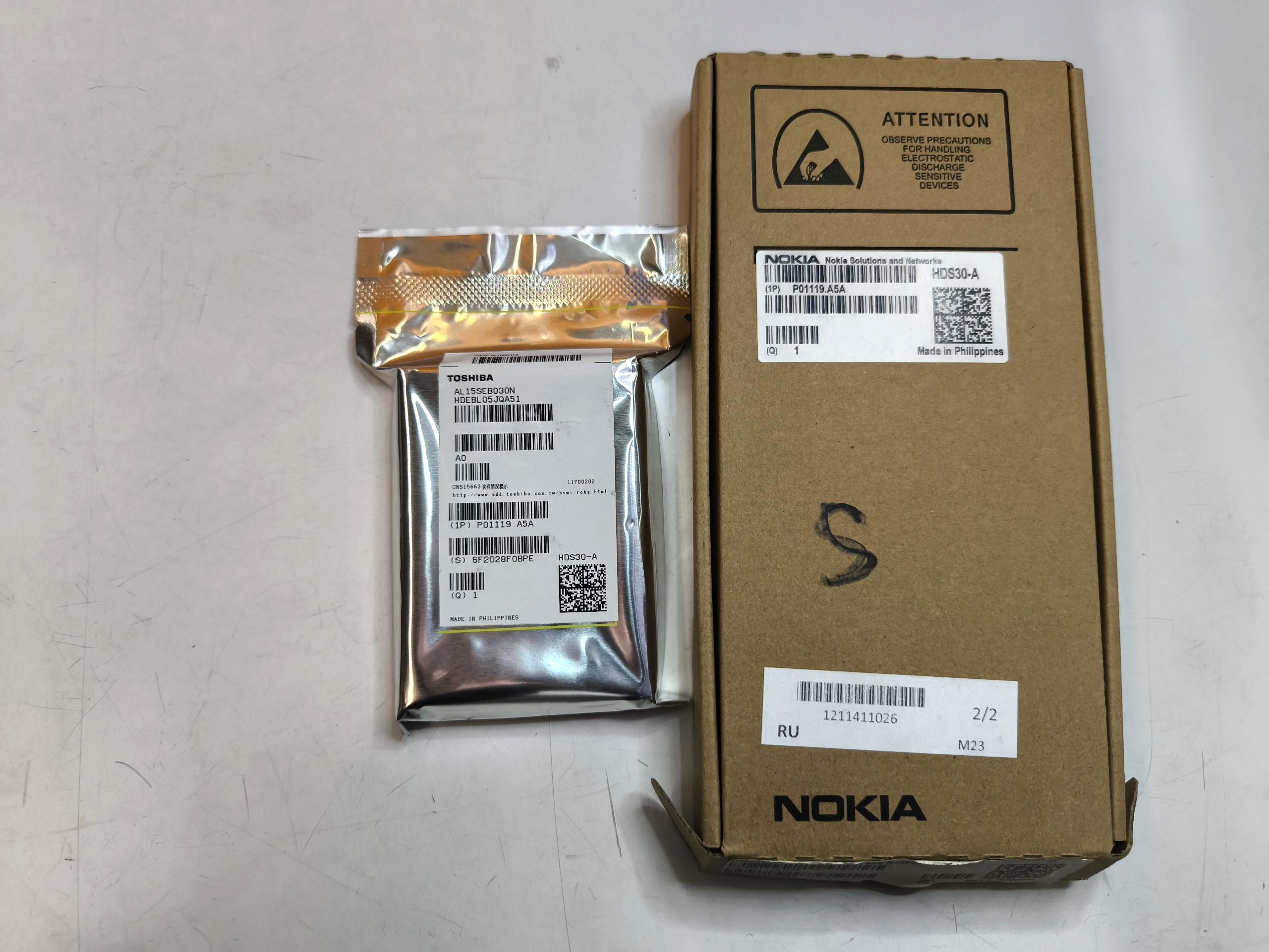 HDS30-A Hard Disk SAS 300 GB