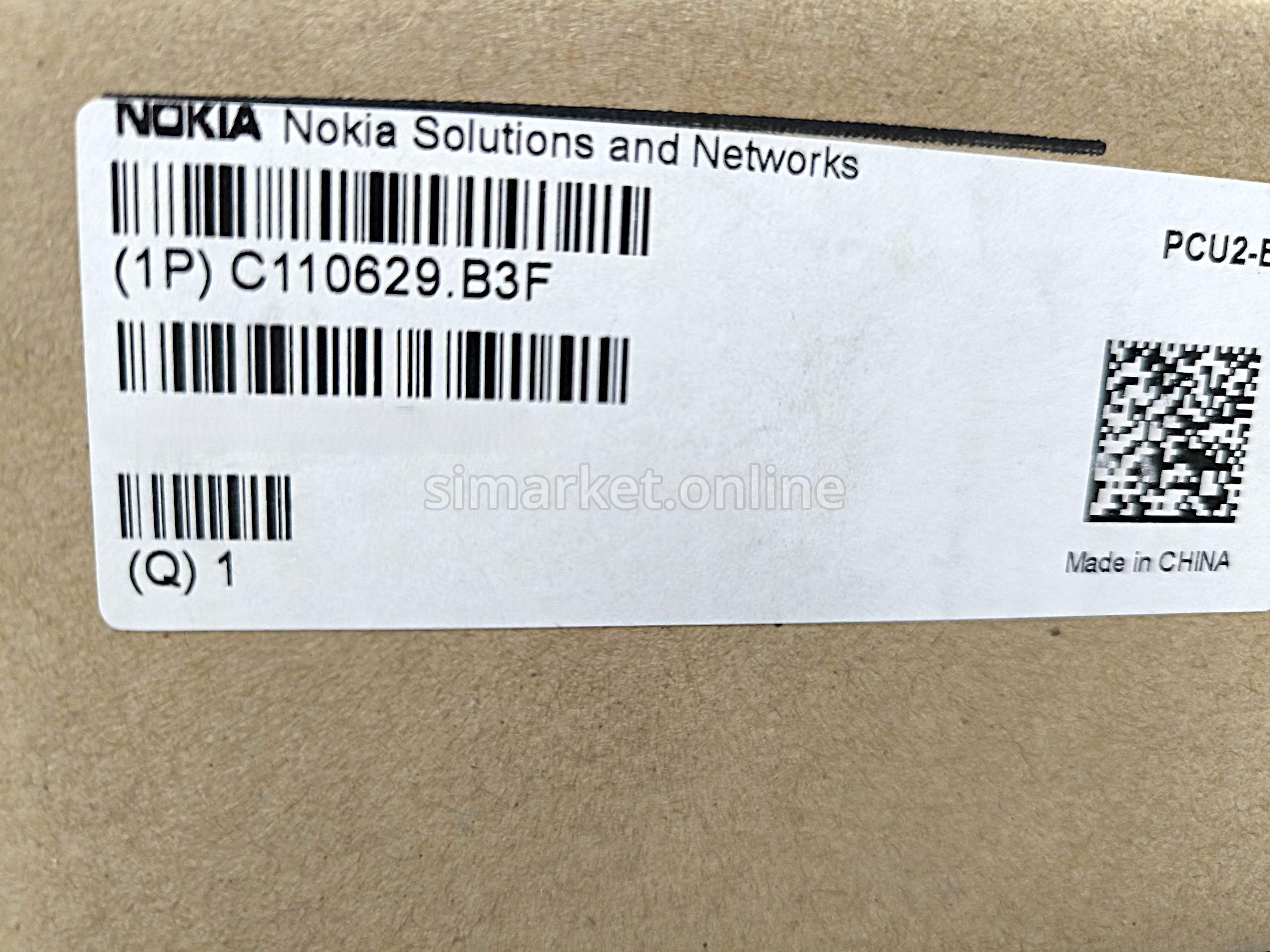 PCU2-B